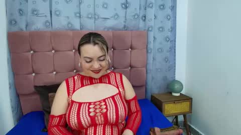 KERLY online show from December 3, 2025, 8:18 pm