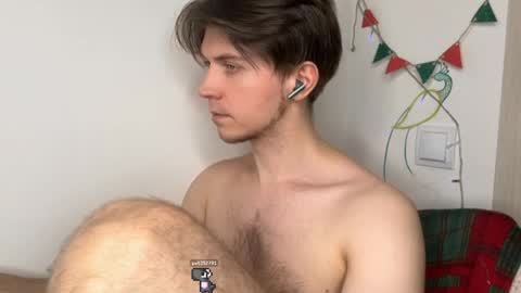 Kero online show from February 28, 2026, 7:26 pm