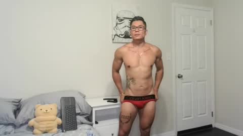 Snapshot of kevinkham chatting on October 1, 2025, 2:06 am kevinkham online show from October 1, 2025, 2:06 am