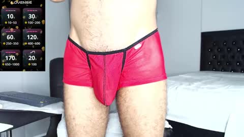 Khalid Rumie online show from October 7, 2025, 1:25 am