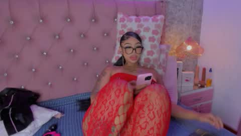 Khelany Isyy  online show from January 7, 2026, 2:08 pm