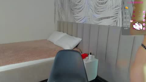 Kiara online show from October 6, 2025, 1:47 am