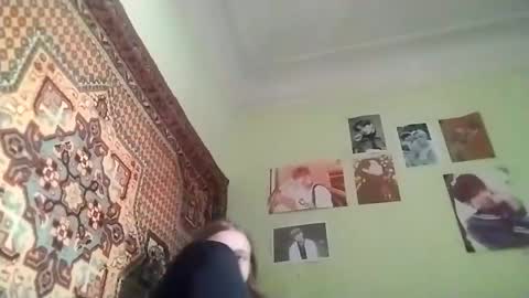 kikibang_ online show from March 13, 2026, 10:44 am