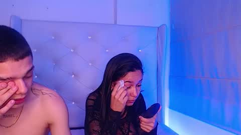 cherry  online show from December 17, 2025, 3:56 am