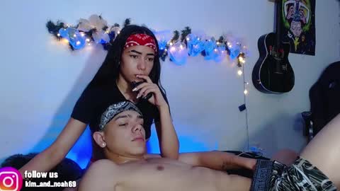 Snapshot of kim_and_noah69 chatting on December 11, 2024, 8:26 am kim_and_noah69 online show from December 11, 2024, 8:26 am