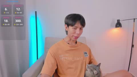 Kim Lian online show from March 7, 2026, 8:55 am