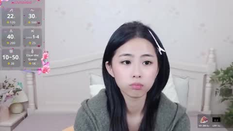 Bernice online show from December 19, 2025, 6:04 pm