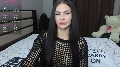 KIm online show from December 11, 2024, 4:20 pm