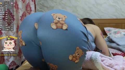 Kimmie online show from January 13, 2026, 8:58 pm