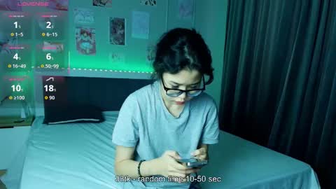 Kimi online show from December 18, 2025, 3:23 am