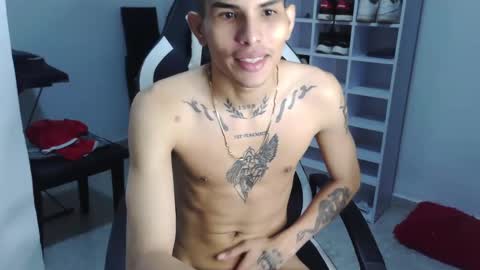 bryan online show from December 17, 2024, 12:56 am