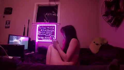 Snapshot of kinkykumiho chatting on April 11, 2026, 11:31 pm kinkykumiho online show from April 11, 2026, 11:31 pm