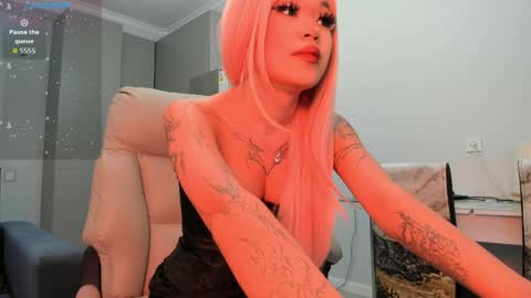 Kira online show from April 7, 2026, 1:55 pm