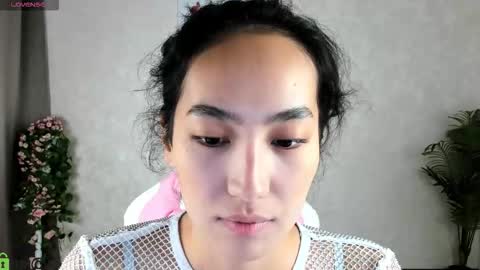 Snapshot of kira_lilian chatting on November 2, 2025, 7:44 am Aura online show from November 2, 2025, 7:44 am