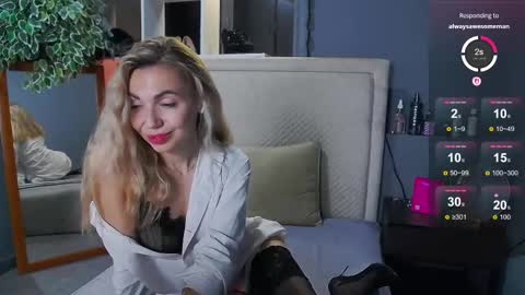 Snapshot of kiranigt chatting on September 11, 2025, 2:33 am KiraNigt online show from September 11, 2025, 2:33 am