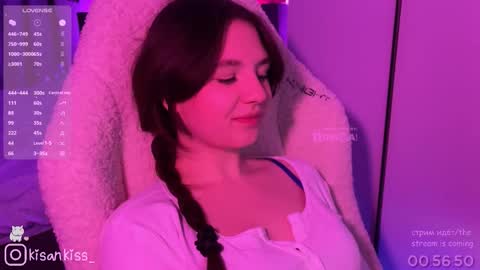 kisankiss online show from March 11, 2026, 7:31 pm