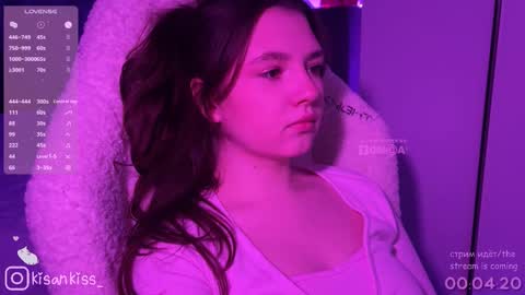 kisankiss online show from March 21, 2026, 5:05 pm