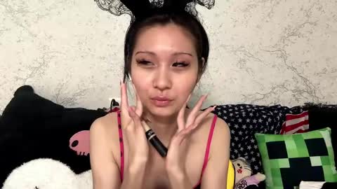 Hina online show from May 26, 2026, 1:18 pm