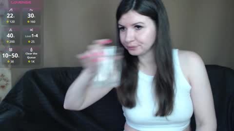 Snapshot of kisskaten chatting on February 15, 2026, 2:41 am Katarina online show from February 15, 2026, 2:41 am