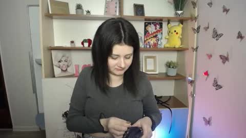 kissleoxx online show from April 6, 2026, 12:06 pm