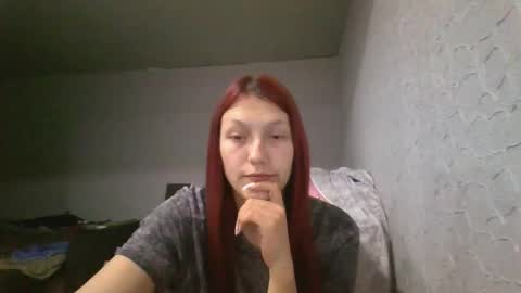 Snapshot of kiti_kitiss chatting on May 1, 2026, 6:12 pm kiti_kitiss online show from May 1, 2026, 6:12 pm