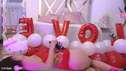 Kitty  online show from February 14, 2025, 10:14 pm