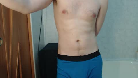 Snapshot of kittysweety_alex1 chatting on December 27, 2024, 9:32 pm kittysweety_alex1 online show from December 27, 2024, 9:32 pm