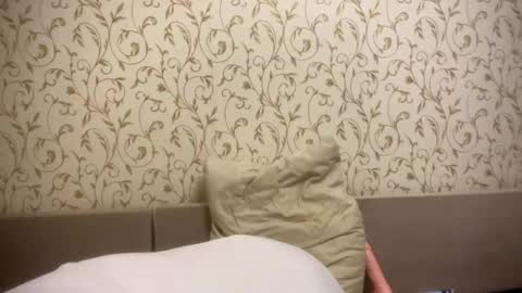 kittywithu online show from October 9, 2025, 5:11 pm