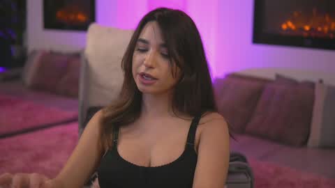 Erika online show from January 7, 2025, 3:33 pm