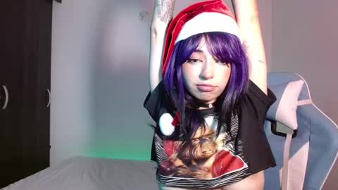 kiyu online show from December 21, 2024, 3:25 am