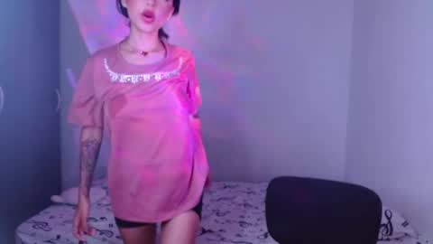 kiyu online show from December 26, 2024, 4:32 am