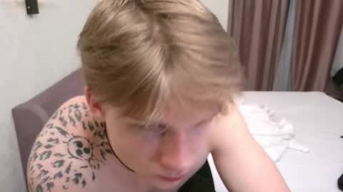 Adam online show from December 19, 2025, 12:06 am