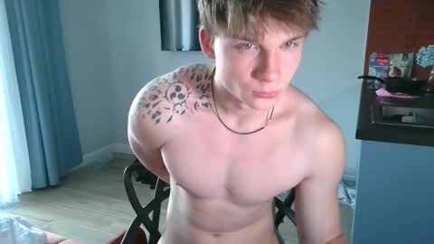 Adam online show from December 23, 2025, 10:24 am