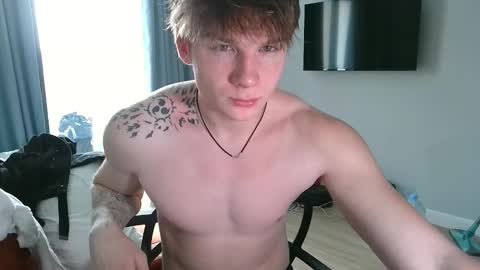 Adam online show from January 15, 2026, 10:09 am