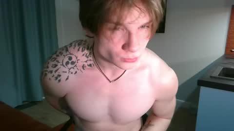 Adam online show from April 20, 2026, 4:32 pm