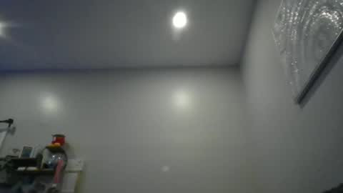 Snapshot of ko_rides chatting on September 17, 2025, 12:45 am ko_rides online show from September 17, 2025, 12:45 am