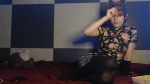 konekokawai online show from October 9, 2025, 6:06 pm