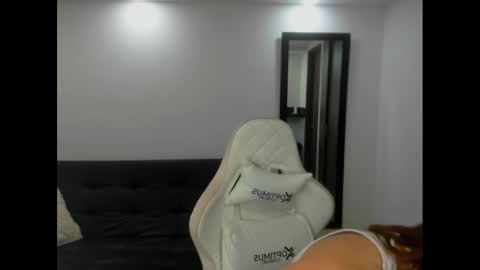 Julieta online show from February 12, 2025, 6:08 am