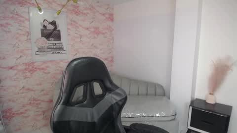 koraa online show from November 5, 2025, 2:33 am