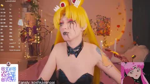 Snapshot of koshkasenpai chatting on October 29, 2025, 12:07 pm koshkasenpai online show from October 29, 2025, 12:07 pm