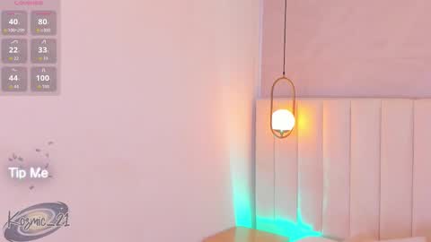 Snapshot of kosmic_21 chatting on November 18, 2025, 12:53 pm K O S M I C online show from November 18, 2025, 12:53 pm