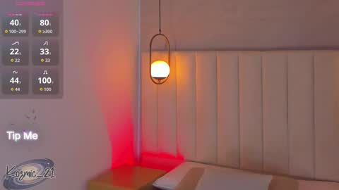 Snapshot of kosmic_21 chatting on December 1, 2025, 2:00 pm K O S M I C online show from December 1, 2025, 2:00 pm