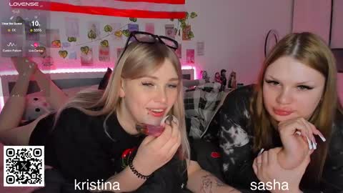 Kristina3 online show from March 12, 2026, 2:23 pm