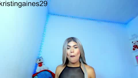 kristin online show from December 2, 2025, 11:56 pm