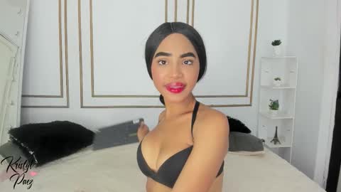 Cristina online show from December 5, 2025, 7:10 pm