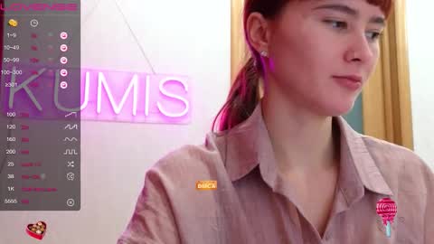 Snapshot of kumisgo chatting on November 30, 2025, 11:42 pm kumisgo online show from November 30, 2025, 11:42 pm