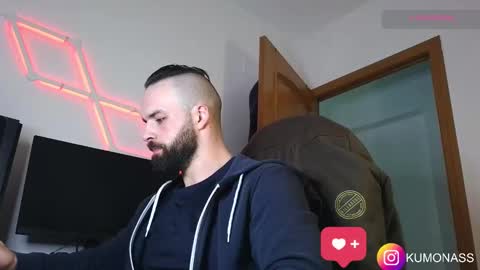 kumonass online show from February 21, 2025, 6:59 pm