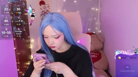 Andy online show from December 17, 2025, 12:38 am