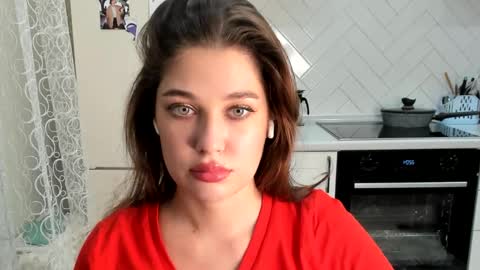 Din online show from November 28, 2025, 7:05 pm