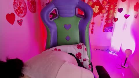 Kyomi online show from February 4, 2026, 2:12 pm